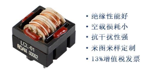 电源滤波器的作用是什么